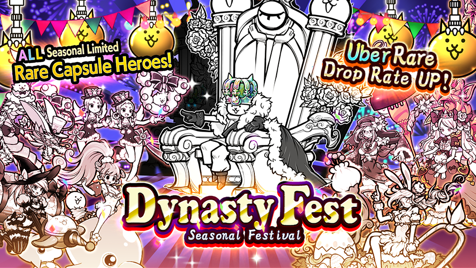 Dynasty Festival (1).png
