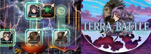 terra_battle