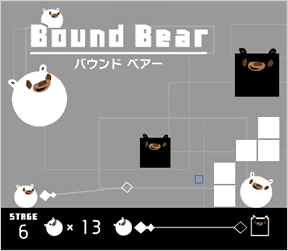 Bound Bear