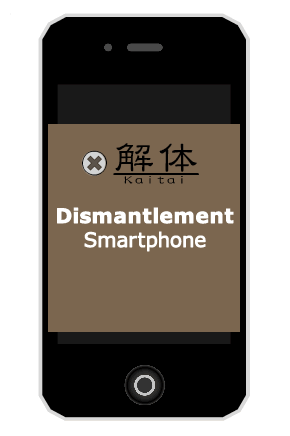 Dismantlement: Smartphone