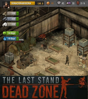 The Last Stand - Dead Zone