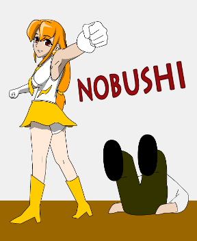 Nobushi