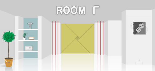 Room Gamma (Kotorinosu)