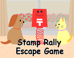 Stamp Rally Escape 1