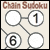 Chain Sudoku Light Vol. 1