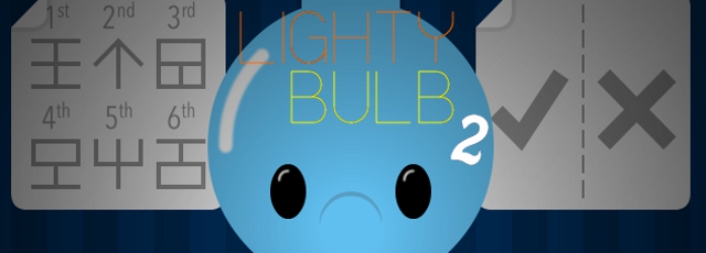 Lightybulb 2