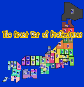 The Great War of Prefectures